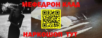 дмт Бузулук