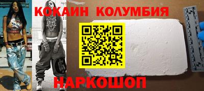 дмт Бузулук