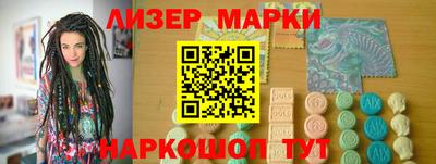 ECSTASY Малгобек