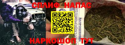 Альфа ПВП Бугуруслан
