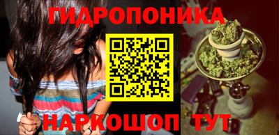 дмт Бузулук