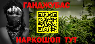 дмт Бузулук