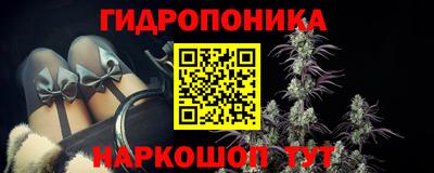 дмт Бузулук