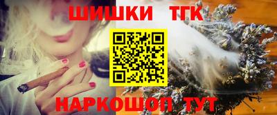Альфа ПВП Бугуруслан