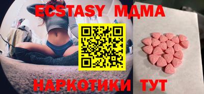 дмт Бузулук