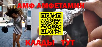 дмт Бузулук