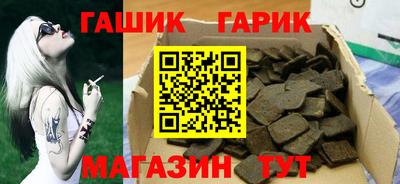 дмт Бузулук