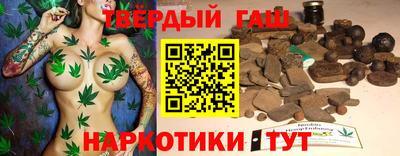 Альфа ПВП Бугуруслан
