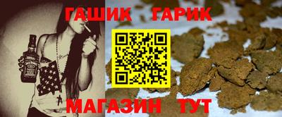 дмт Бузулук