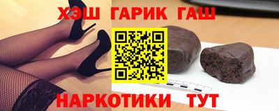 кристаллы Будённовск