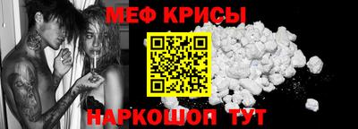 Альфа ПВП Бугуруслан