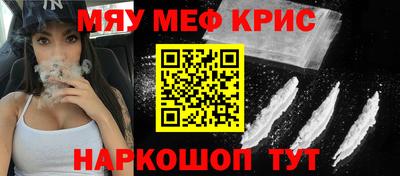 дмт Бузулук
